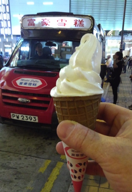 香港のソフトクリーム